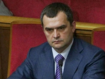 РНБО ухвалила найсуворіші санкції проти 10 експосадовців, які зрадили Україну 
