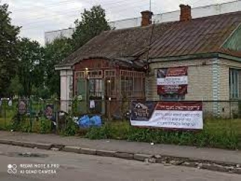 У Володимирі відбудуться громадські слухання щодо будівництва готелю на вулиці Драгоманова 