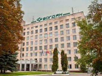 Суд визнав луцький завод «Богдан» банкрутом 