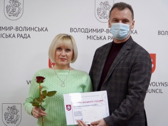 У Володимир-Волинській міській раді вручили подяки з нагоди Міжнародного дня людей з інвалідністю 