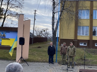 У Локачах підняли «Прапор надії» 