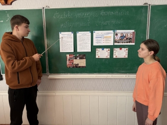 У Затурцівській спеціальній школі провели тиждень безпеки та відповідальності 