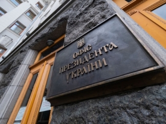 Мирні переговори щодо України на паузі: у Зеленського пояснили, коли можливе відновлення 