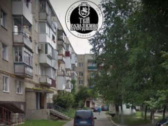 У Володимирі посеред вулиці виявили чоловіка з тілесними ушкодженнями: він помер у лікарні 