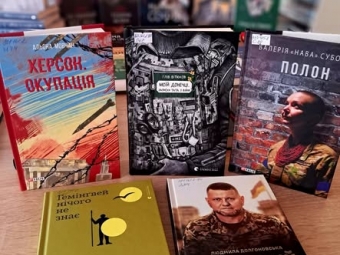 У Локачинській бібліотеці з’явилися нові книги: що можна почитати 