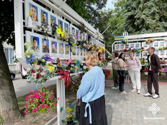 У Володимирі вшанували полеглих у травні захисників - новини Володимир-Водинського У Володимирі вшанували полеглих у травні захисників