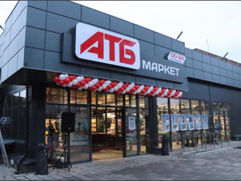 Чоловік отримав 15 діб арешту, бо вкрав продукти в «АТБ» у Володимирі 