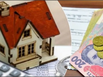 В Україні дозволили не платити повну суму за «комуналку» 