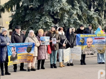 У Нововолинську відбулася мирна акція на підтримку полонених і зниклих безвісти військових 