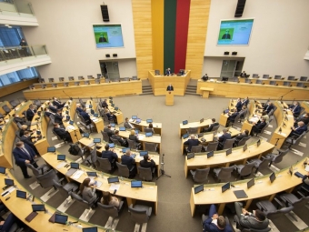 Сейм Литви закликав ЄС надати Україні статус кандидата 