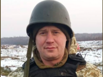 Відійшов у вічність військовослужбовець з Поромівської громади Богдан Слєпко 