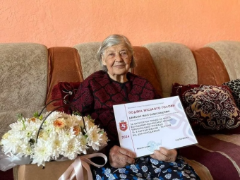 90-річна ювілярка Мілія Денесюк: життя, сповнене випробувань і любові 