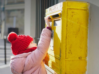 «Укрпошта» оголосила про нові тарифи на пересилання документів 