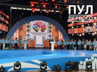 «Війна — це катастрофа»: Лукашенко висловився щодо можливого залучення Білорусі до війни проти України - новини Володимир-Водинського «Війна — це катастрофа»: Лукашенко висловився щодо можливого залучення Білорусі до війни проти України