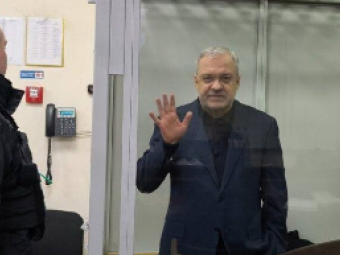 Суд продовжив строк арешту Галущенка, але змінив розмір застави - новини Володимир-Водинського Суд продовжив строк арешту Галущенка, але змінив розмір застави