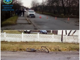 У Нововолинську судили водія, який на смерть збив велосипедиста 