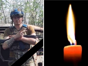 На Донеччині загинув 23-річний Герой з Іваничівської громади Любомир Дячук 