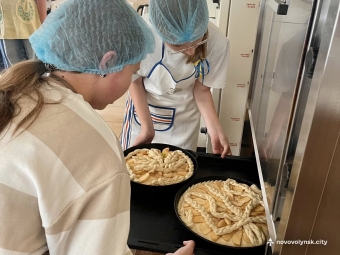 Нововолинський ліцей приєднався до ініціативи «Пиріг Незалежності – 2025» 