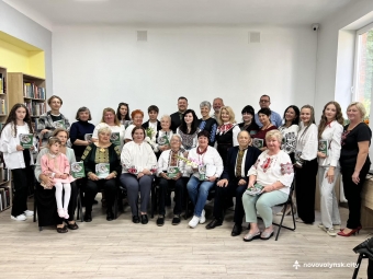 У Нововолинську презентували альманах «Мамина криниця» 