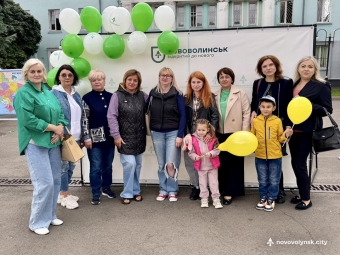 У Нововолинську відбулися заходи до Дня миру 