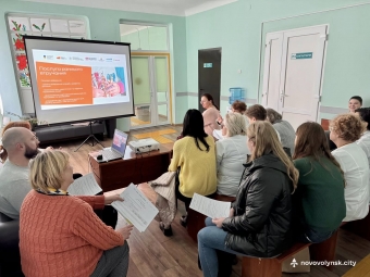 У Нововолинську лікарям розповіли про нові соціальні послуги для дітей та родин 