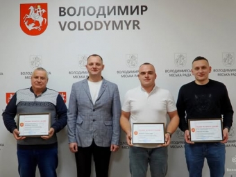 У Володимирі працівників сільського господарства привітали з професійним святом 