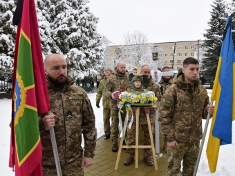 У Нововолинську попрощалися із загиблим прикордонником Юрієм Ващишиним 
