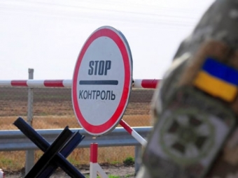 В Іваничах судили чоловіка, який незаконно перетнув кордон з Польщею 