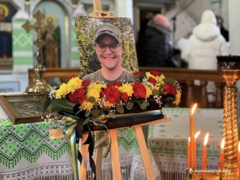 Нововолинськ провів у останню путь захисника Дмитра Тимофєєва 