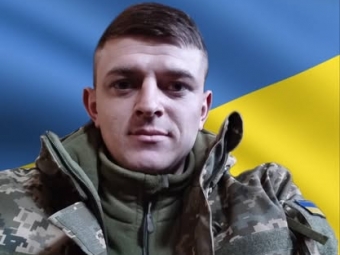 На передовій загинув військовий із Локачинської громади 