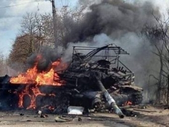 СУМАРНІ ВТРАТИ ВОРОГА ЗА 3 ДОБИ 