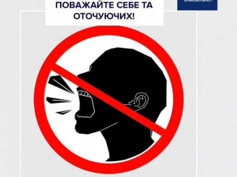Виклик через гучну музику: сусіди «заспокоїли» любителів музики за допомогою поліції 