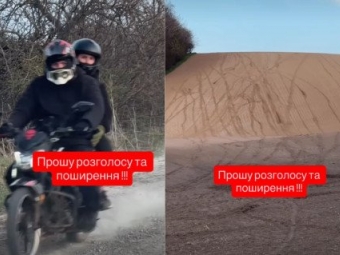 У Зимнівській громаді батька підлітка оштрафували на 850 гривень за зіпсовані мотоциклами посіви 