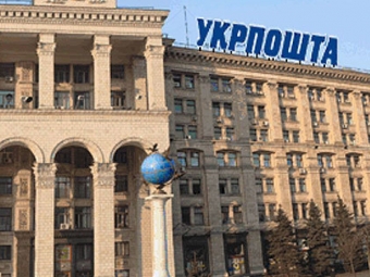 Головний офіс “Укрпошти” постраждав після атаки РФ - новини Володимир-Водинського Головний офіс “Укрпошти” постраждав після атаки РФ