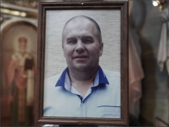 Володимирська громада провела в останню дорогу Героя Віталія Ковальчука 
