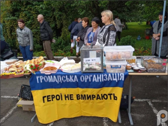 У Павлівці відзначили День Незалежності благодійним святом і спортивними змаганнями: зібрали понад 111 тисяч гривень для воїнів 