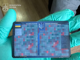 Новий скандал на Волині: представник благодійної організації підозрюється в «переправленні» ухилянтів 
