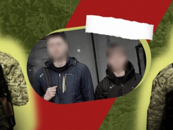 У 2025 році на Волині зловили понад 280 чоловіків, які хотіли втекти у Білорусь 