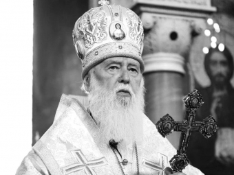 На 98-му році життя у Києві помер Патріарх Філарет 