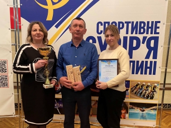 Нагородили найкращих спортсменів Іваничівської громади 