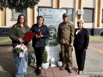 У Нововолинську родині загиблого воїна вручили його посмертну нагороду 