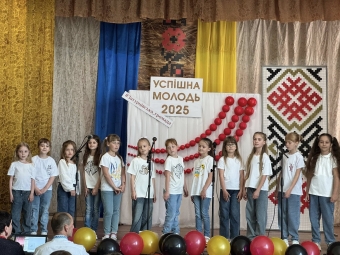 У Затурцях відбулося свято «Успішна молодь» на якому нагороджували учнів-призерів громади 