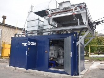 Нововолинські комунальні підприємства підвищують енергонезалежність завдяки міжнародній підтримці 