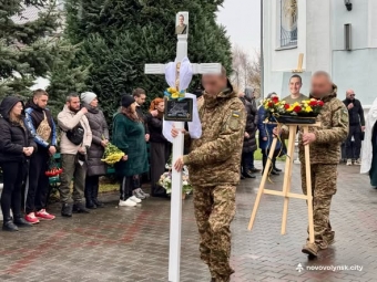 Нововолинська громада попрощалася з героєм Артемом Румянцевим 