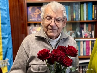 У Нововолинську привітали поета й композитора Олександра Каліщука з 94-річчям 