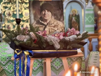 У Нововолинську попрощалися з військовослужбовцем Віктором Коржаном 