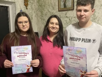 Вихованці музичної школи Локач здобули призові місця у регіональному фестивалі-конкурсі 