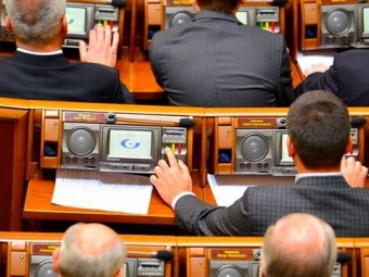 Народного депутата України судитимуть за кнопкодавство 