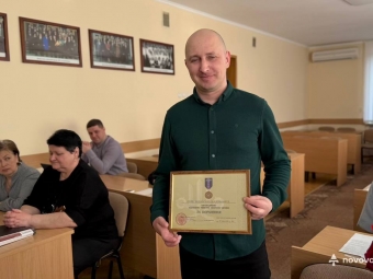 Захисник з Нововолинської громади отримав відзнаку від Міноборони 