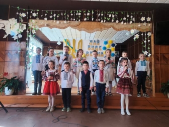 У Привітненському ліцеї відбулося свято весни 